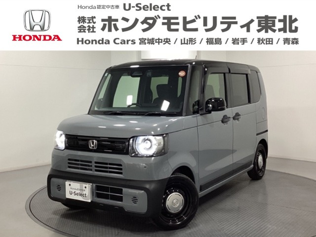 N-BOXジョイ 2トーン