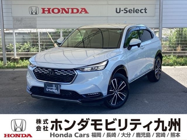 ヴェゼル1.5 ハイブリッド Z