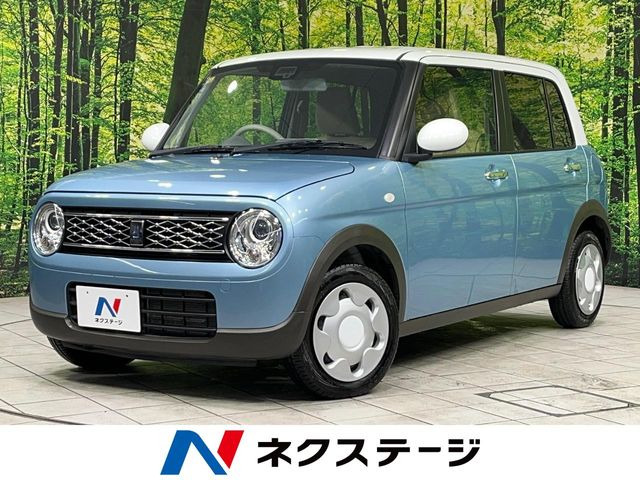 アルトラパンモード