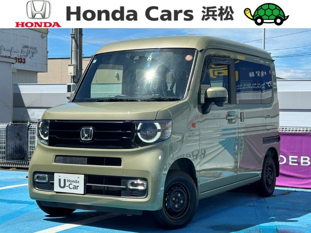 N-VAN+スタイル ファン ターボ 4WD