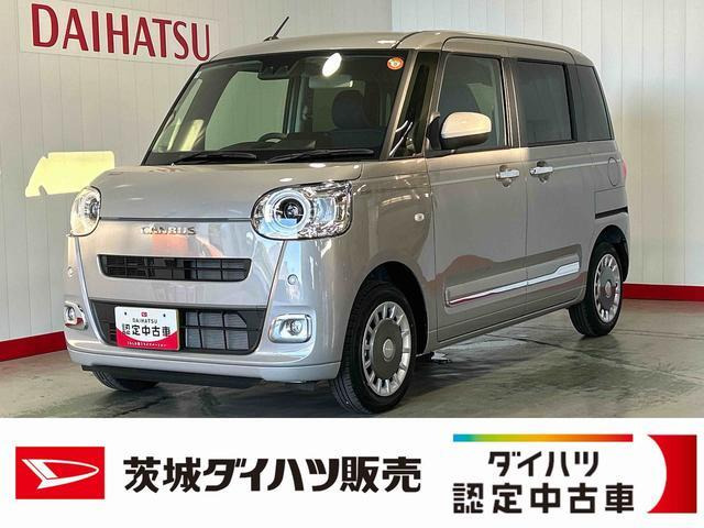 ムーヴキャンバス