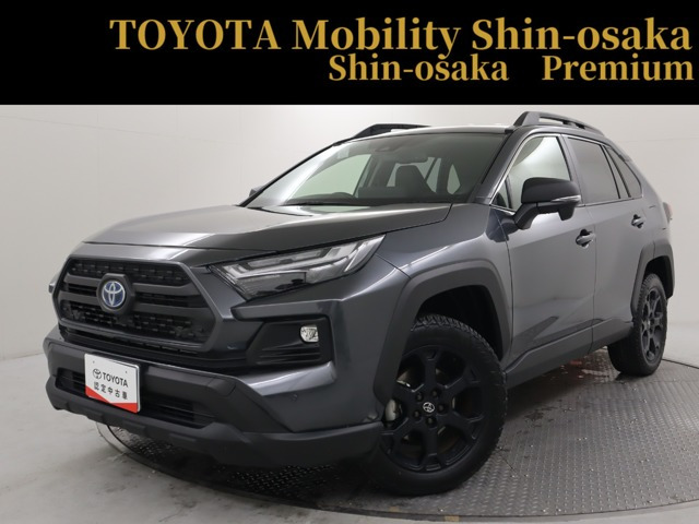 RAV42.5 ハイブリッド アドベンチャー オフロードパッケージ II E-Four 4WD