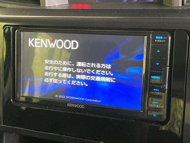 ルーミー1.0 G
