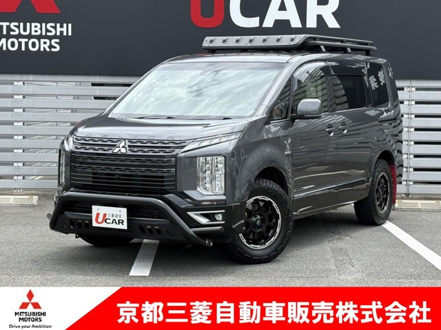 デリカD:52.2 ジャスパー 4WD