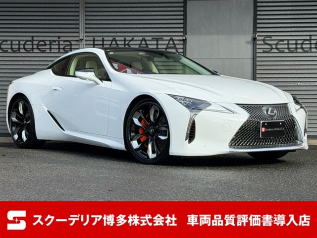 LC500h Sパッケージ