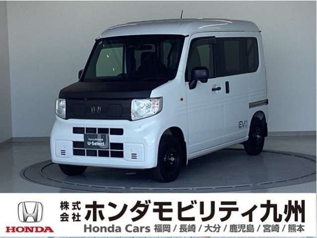 N-VAN e:e: L4
