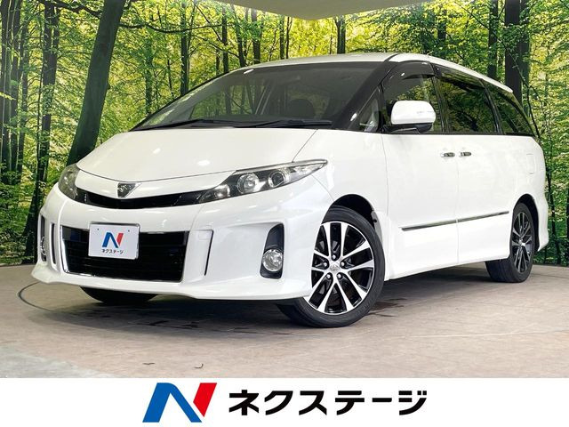 エスティマ2.4 アエラス プレミアム エディション