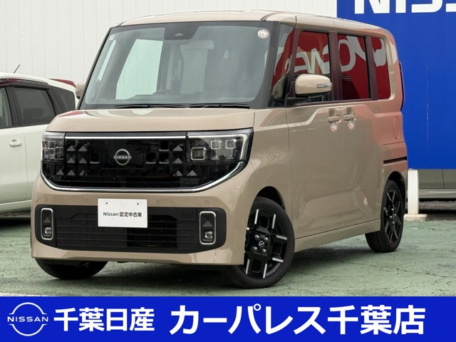 ルークスハイウェイスター Gターボ