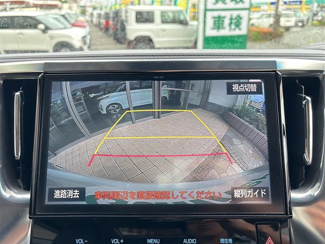アルファード2.5 S Cパッケージ