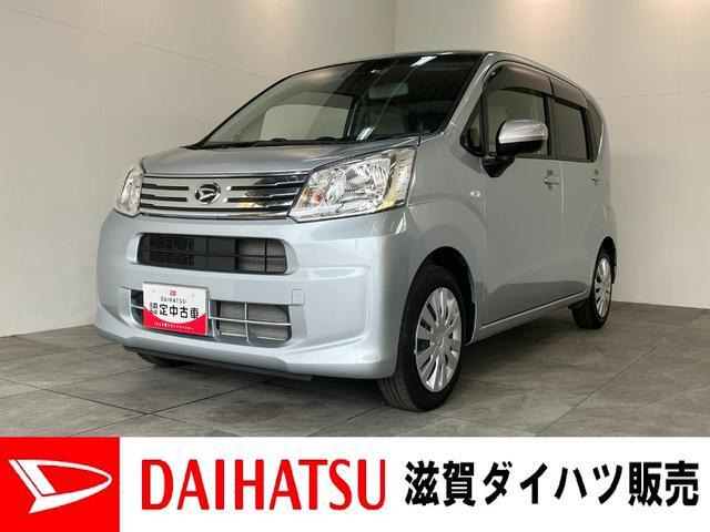 ムーヴL SAIII