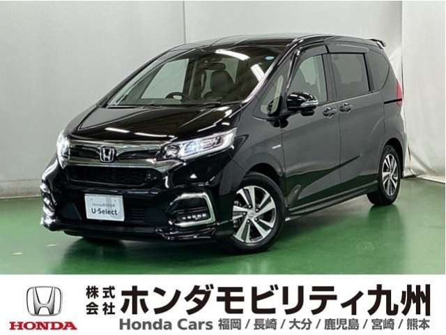 フリード+1.5 ハイブリッド G ホンダセンシング