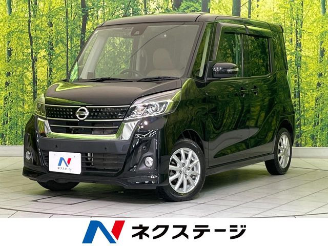 デイズルークスX Vセレクション 4WD
