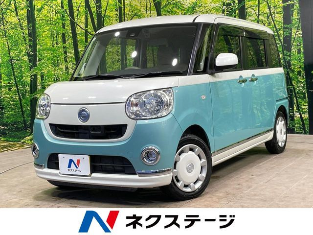 ムーヴキャンバスX リミテッド メイクアップ SAII