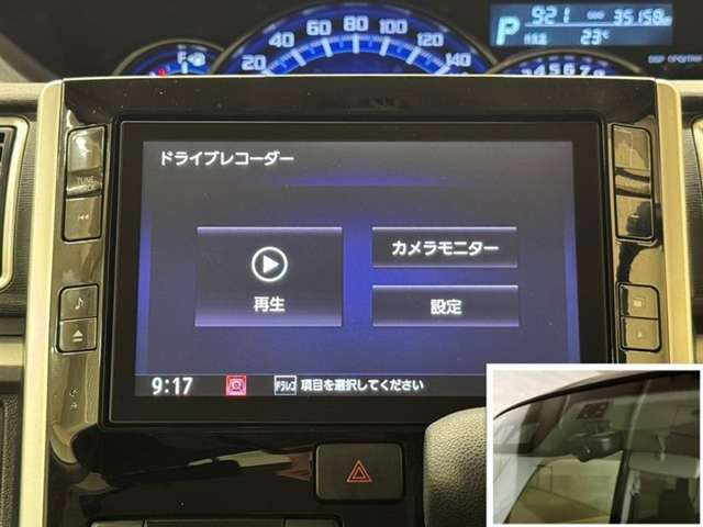 タントX VS SAIII