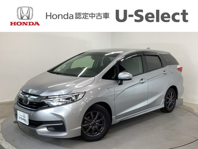 シャトル1.5 ハイブリッド ホンダセンシング