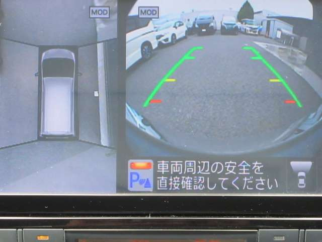 セレナ2.0 ハイウェイスター Vセレクション+Safety S-HYBRID