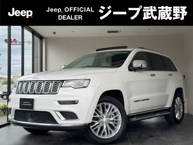 グランドチェロキーサミット 4WD