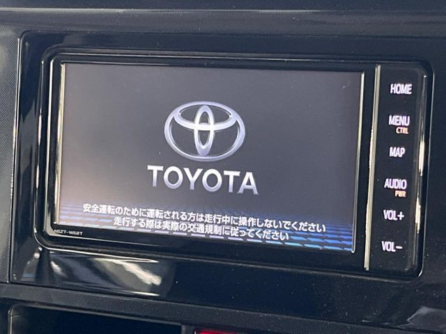 ルーミー1.0 G-T
