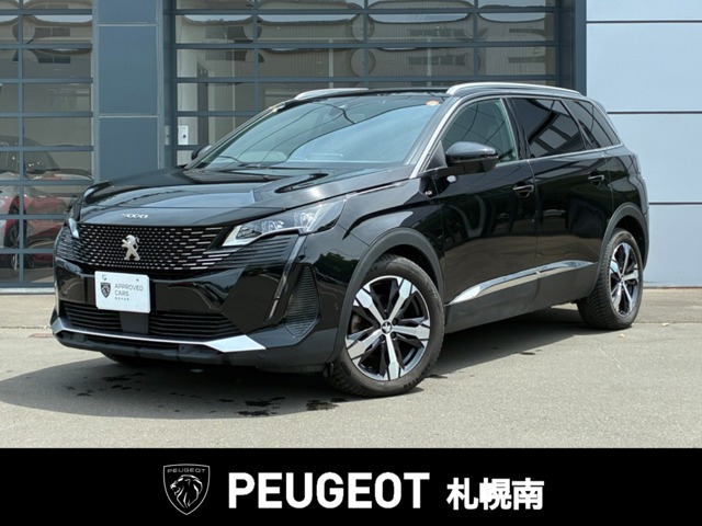 5008GT ブルーHDi ディーゼル