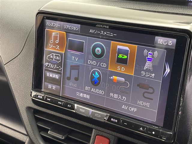 ヴォクシー2.0 ZS 煌