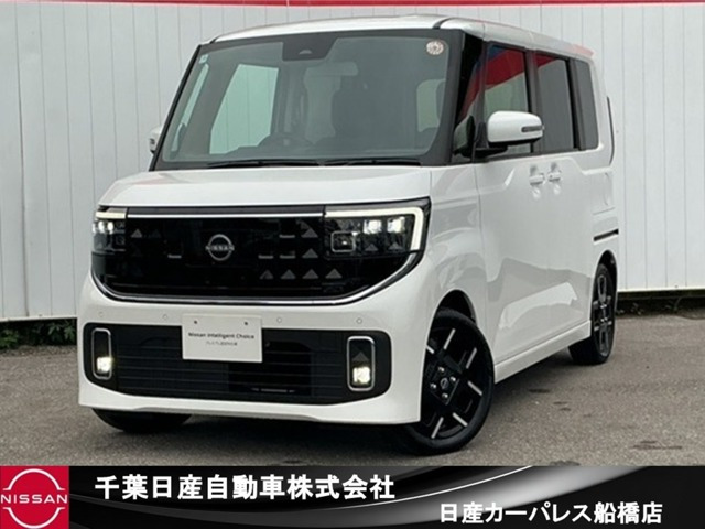 デイズハイウェイスター Gターボ プロパイロットエディション