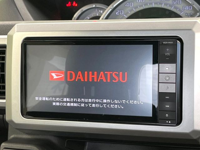 ウェイクG SA