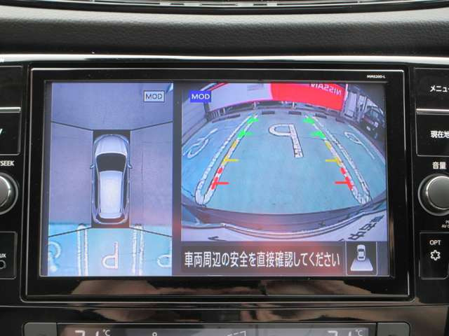 エクストレイル2.0 20Xi Vセレクション 4WD