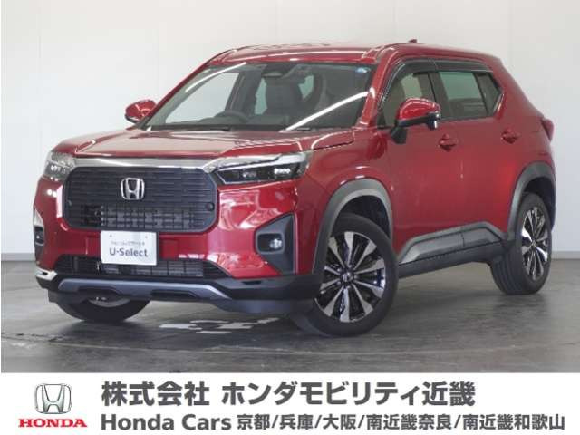ZR-V1.5 Z