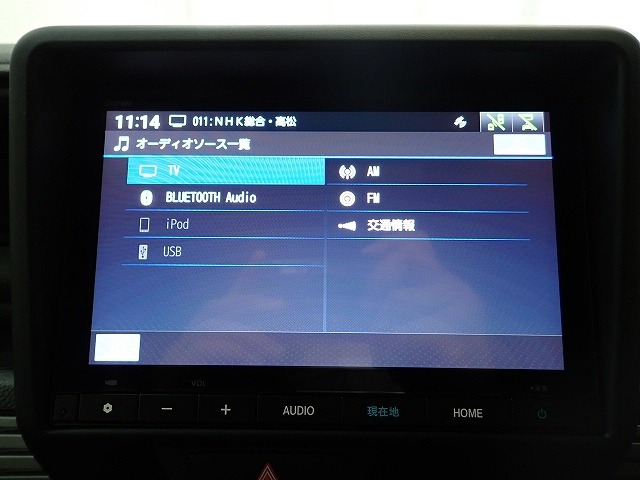 N-VAN