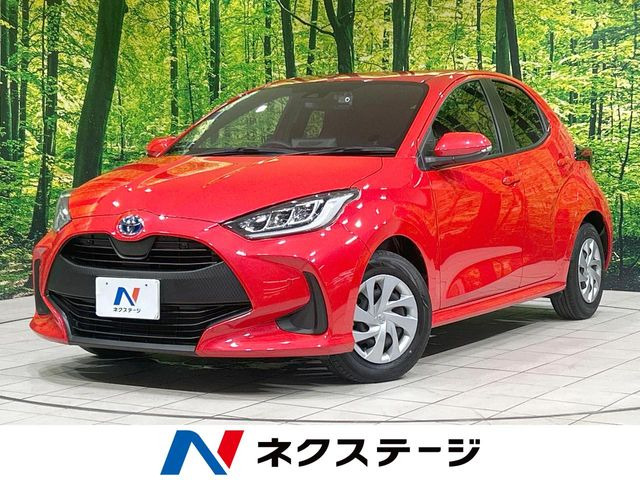 ヤリス1.5 ハイブリッド G