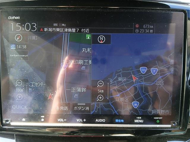 オデッセイ2.0 ハイブリッド アブソルート EX ホンダ センシング