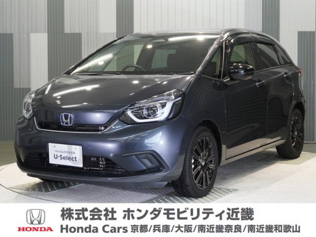 フィット1.5 e:HEV ホーム