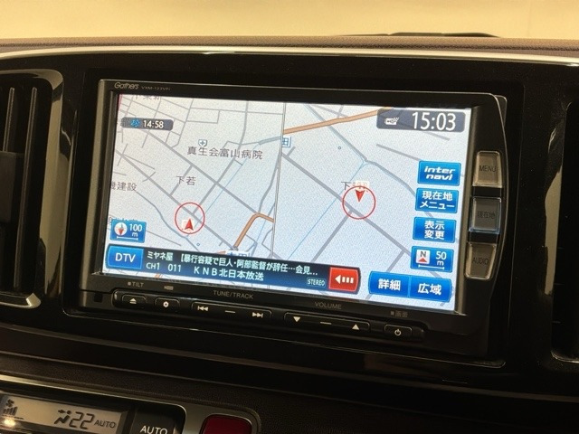 N-ONEプレミアム ツアラー Lパッケージ 4WD