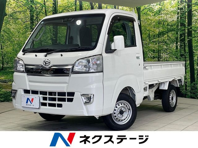ハイゼットトラックエクストラ SAIIIt