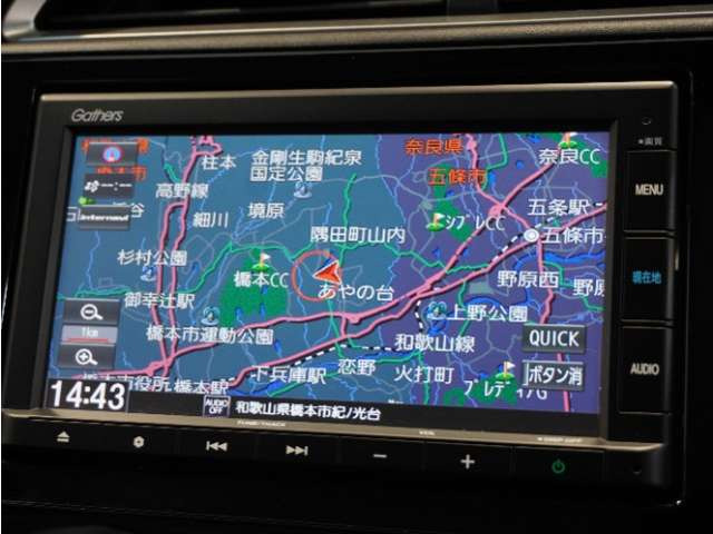 シャトル1.5 ハイブリッド ホンダセンシング