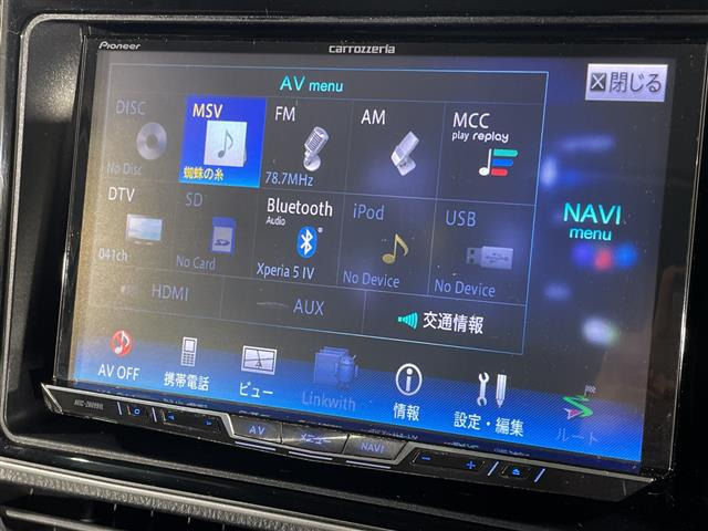 ヴォクシー2.0 ZS 煌