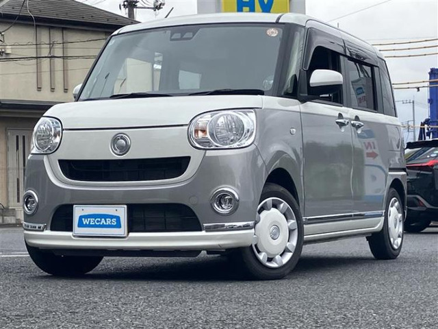 ムーヴキャンバスX メイクアップ リミテッド SAIII