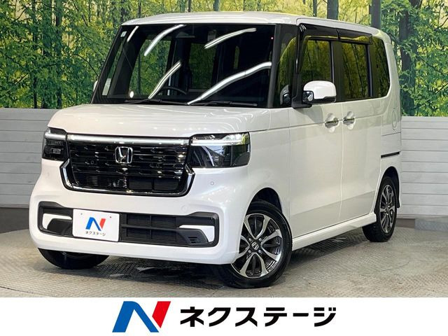 N-BOXカスタムベースグレード