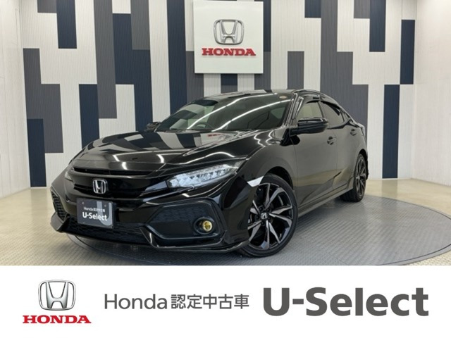 シビック1.5