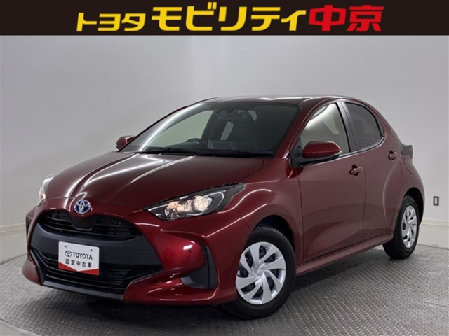 ヤリス1.5 ハイブリッド X