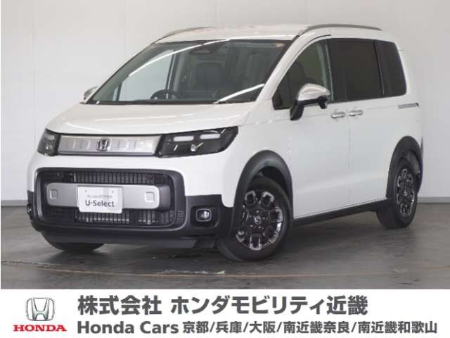 フリード1.5 クロスター