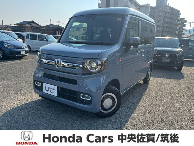 N-VANファン
