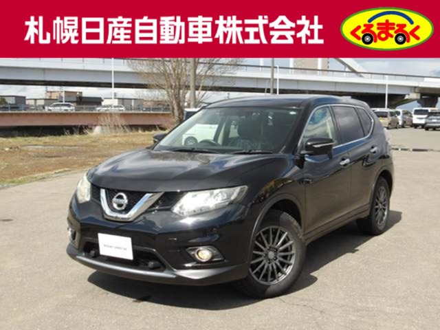 エクストレイル2.0 20X 4WD 3列車