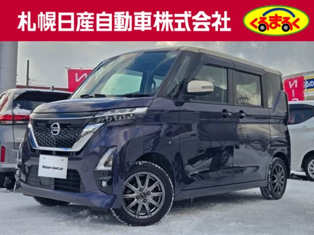 ルークスハイウェイスターX 4WD