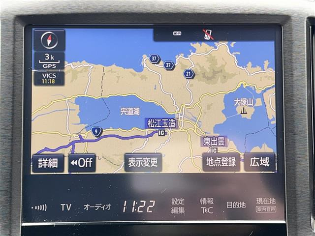 クラウンアスリートハイブリッド 2.5 S Jフロンティア リミテッド