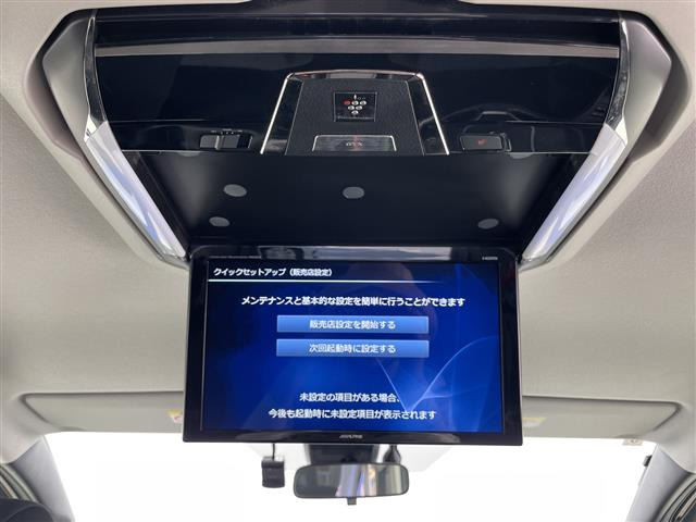 ヴォクシー2.0 Z 煌II