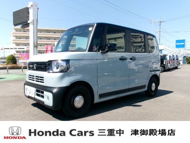 N-BOXジョイ 2トーン