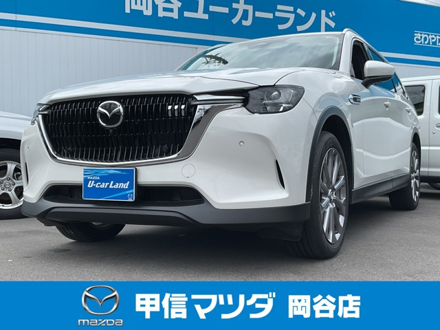 CX-803.3 XD Lパッケージ ディーゼル 4WD