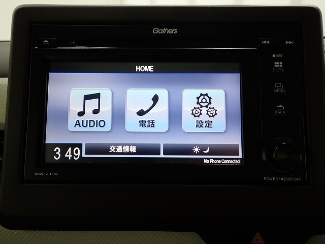 N-WGNL ホンダ センシング