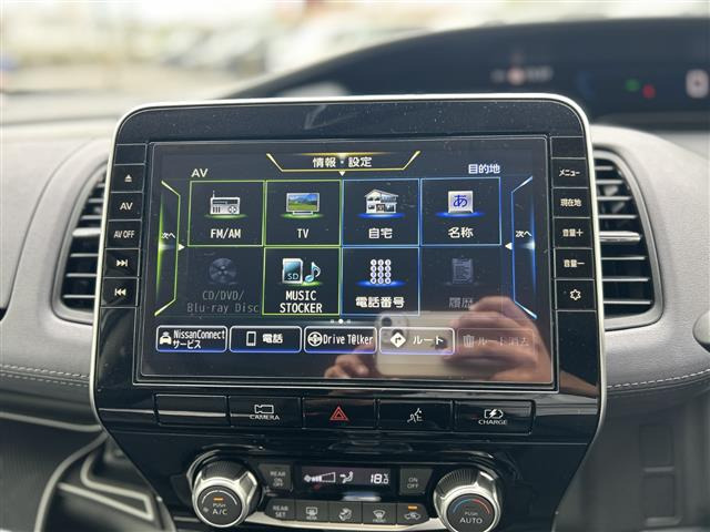 セレナ1.2 e-POWER ハイウェイスターV